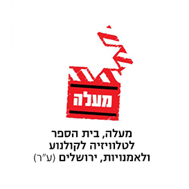 Maala-logo